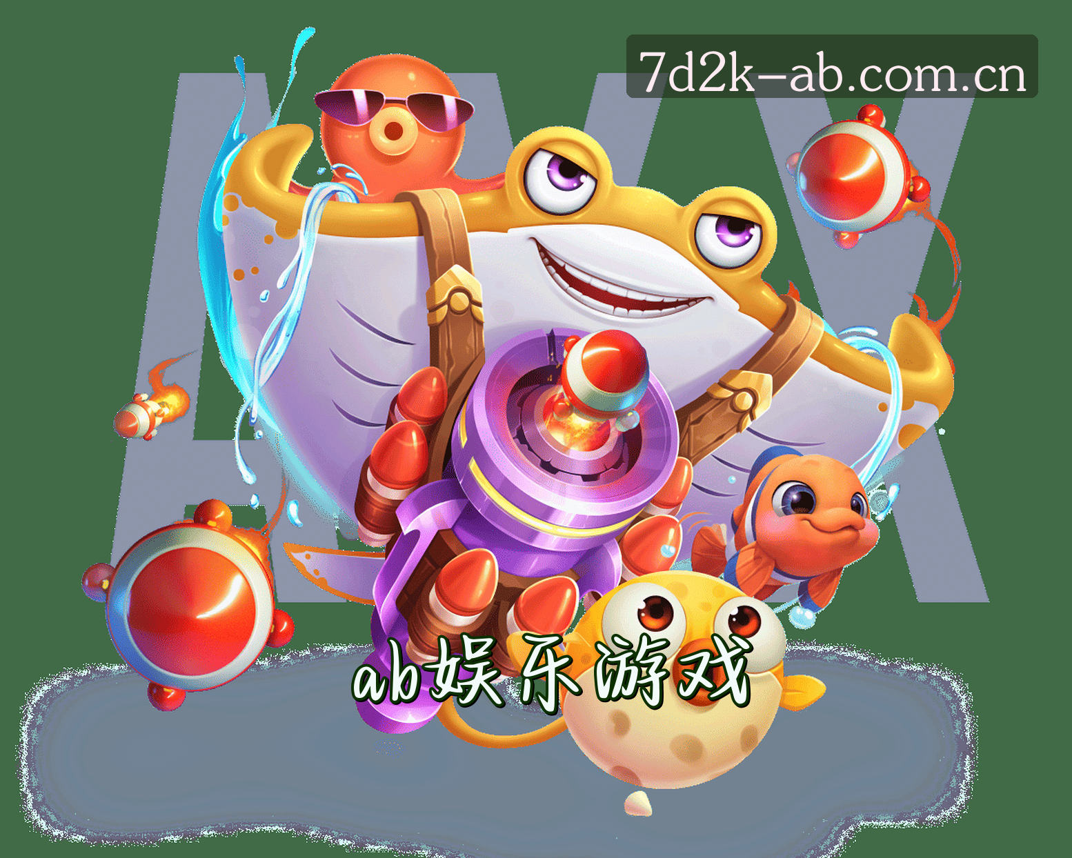 关于我们关于我们信息